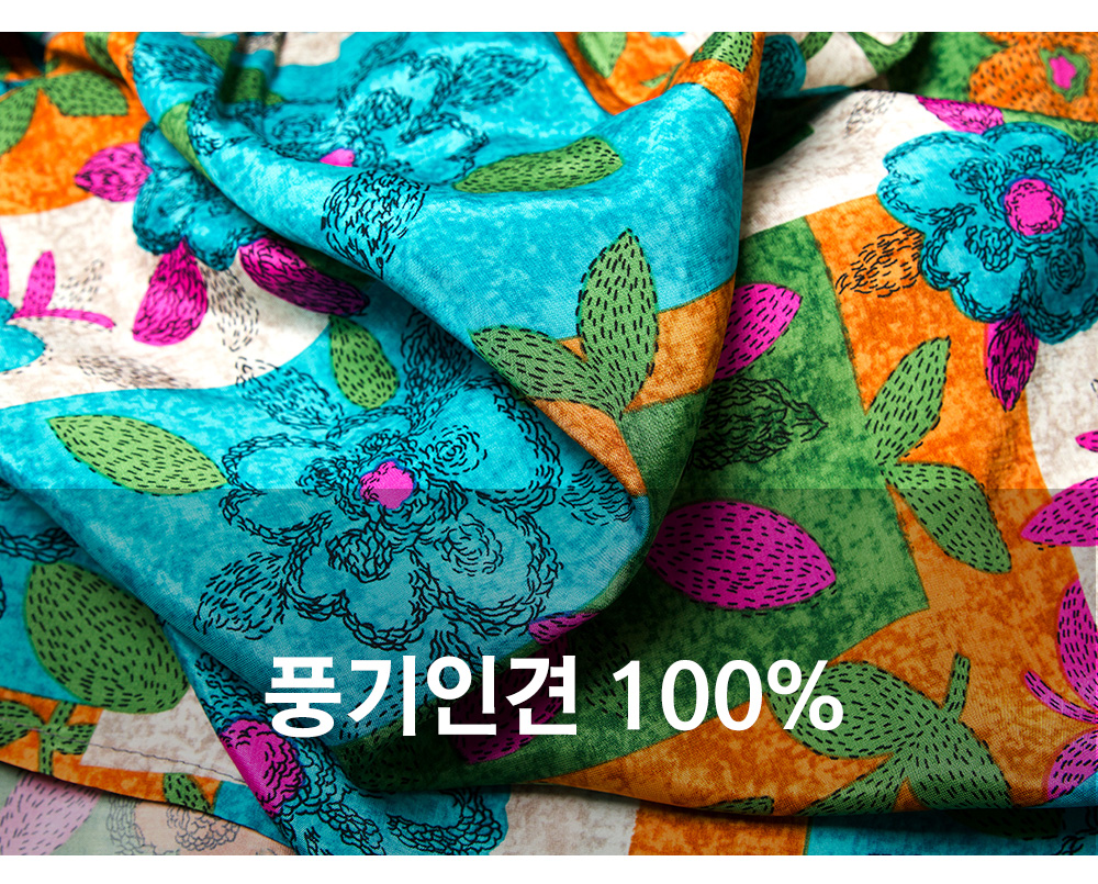 풍기인견샵