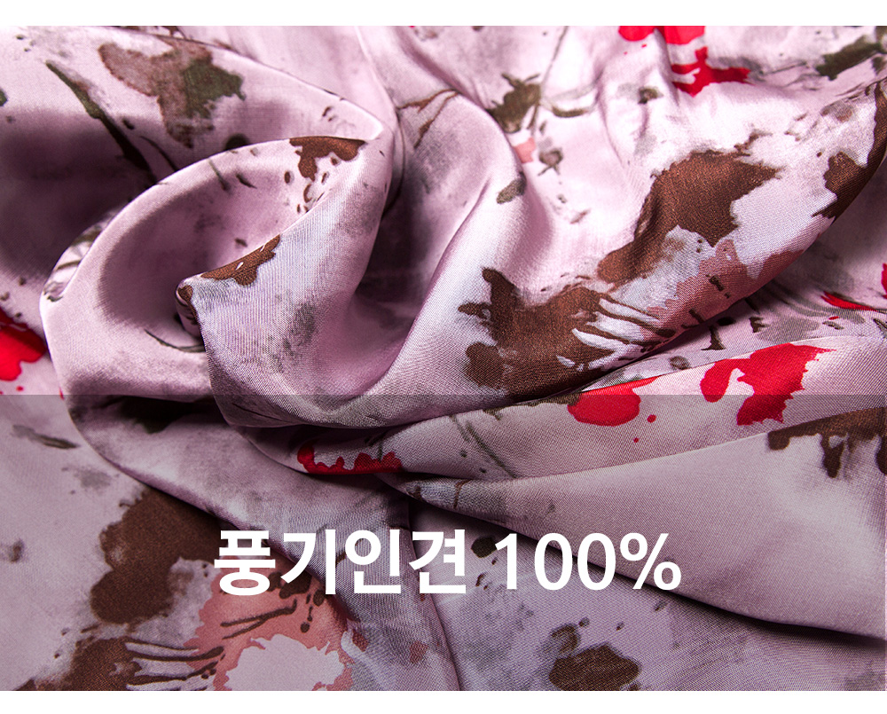 풍기인견샵