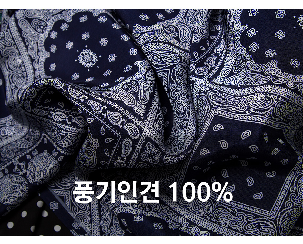 풍기인견샵