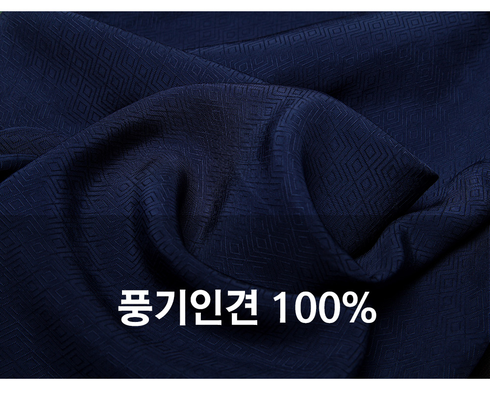 풍기인견샵