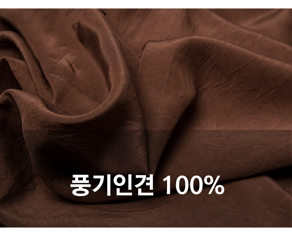 풍기인견샵