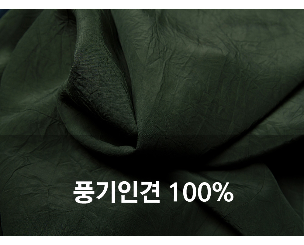 풍기인견샵
