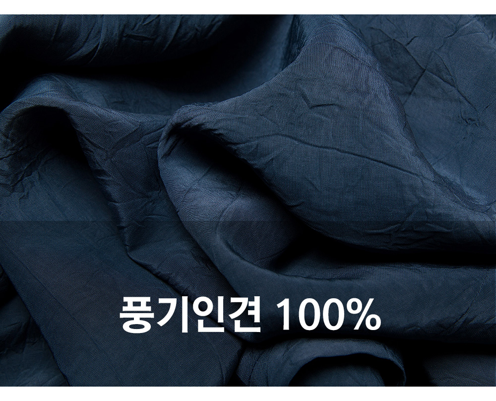 풍기인견샵