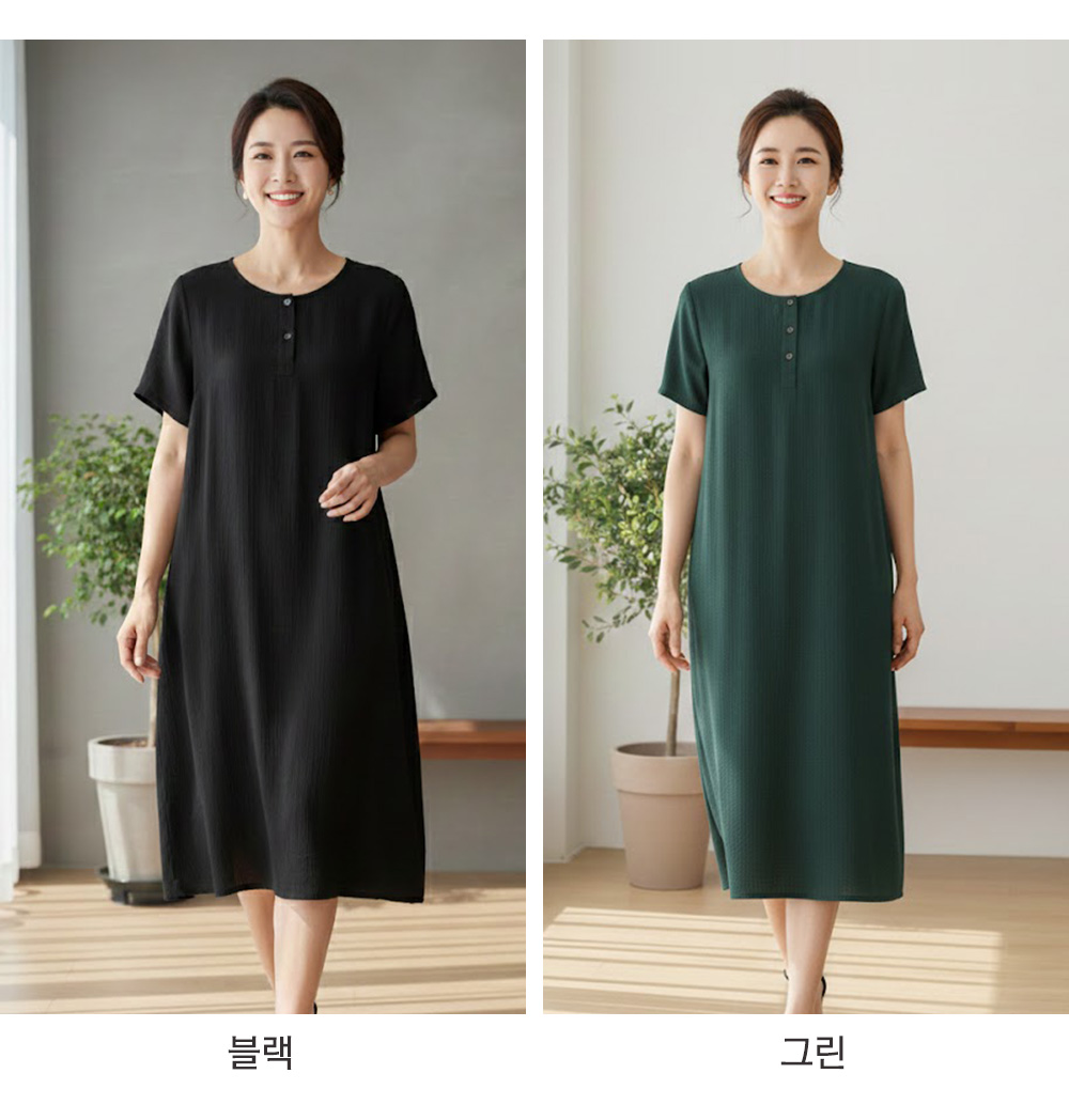 풍기인견샵