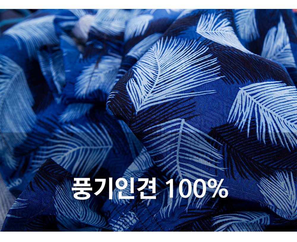 풍기인견샵