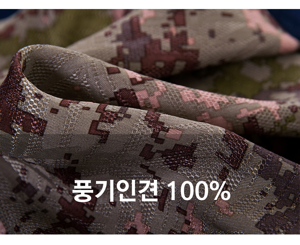 풍기인견샵