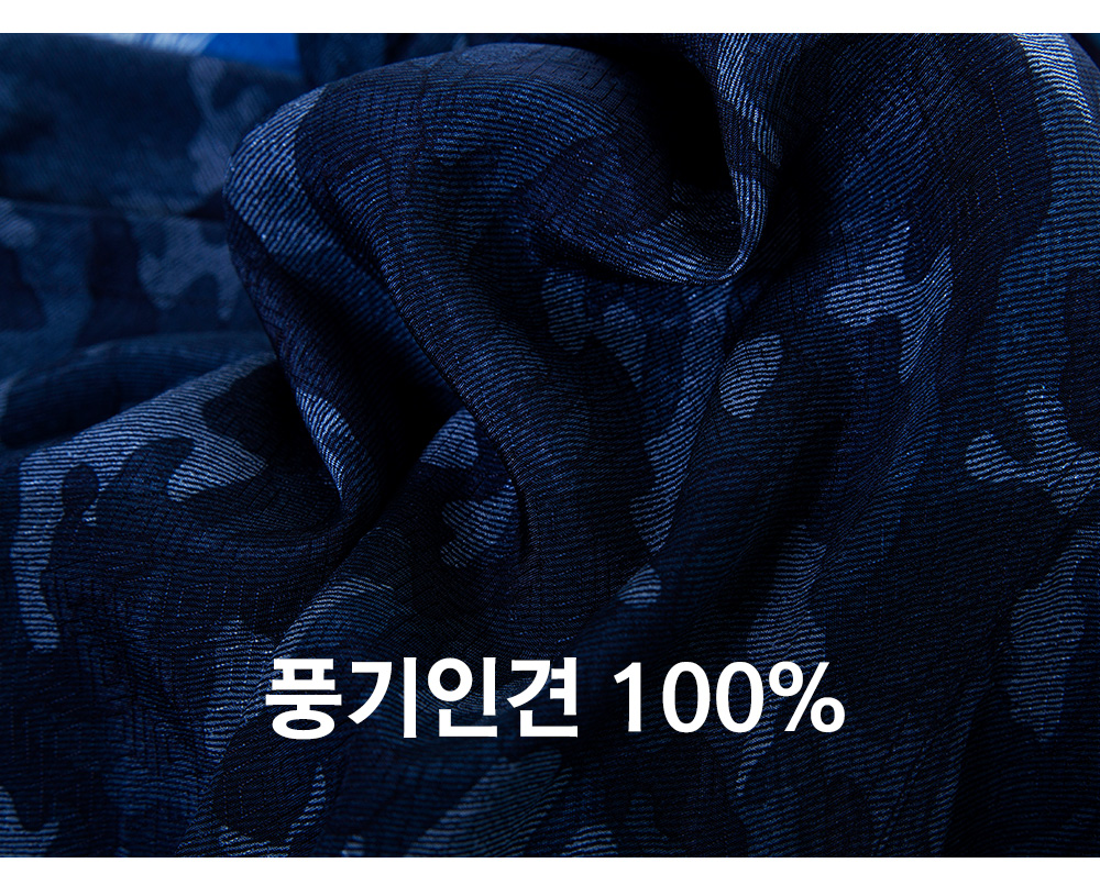 풍기인견샵