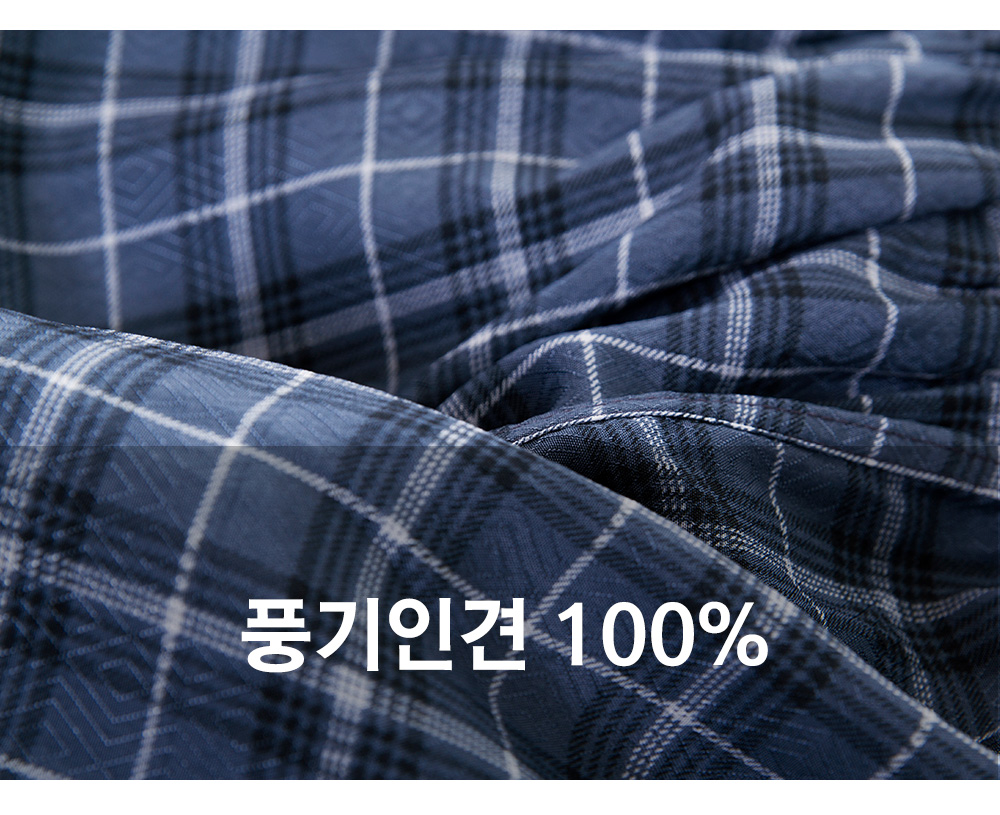 풍기인견샵