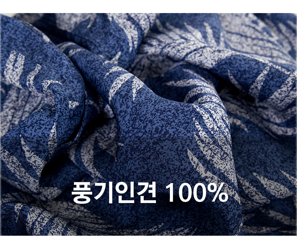 풍기인견샵