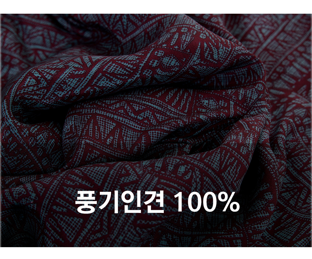 풍기인견샵