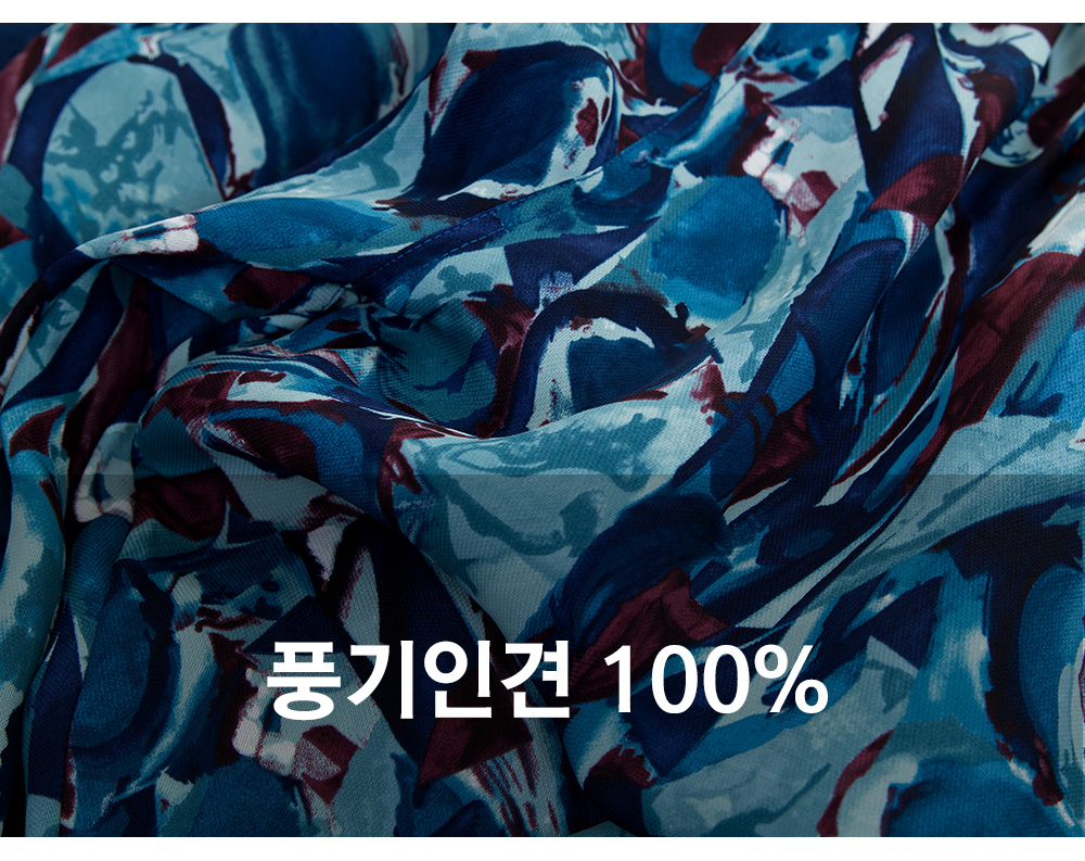 풍기인견샵