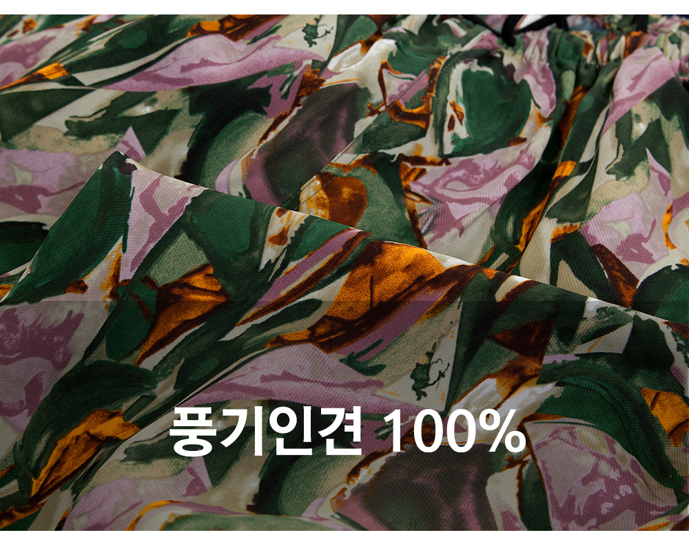 풍기인견샵