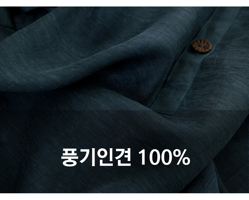 풍기인견샵