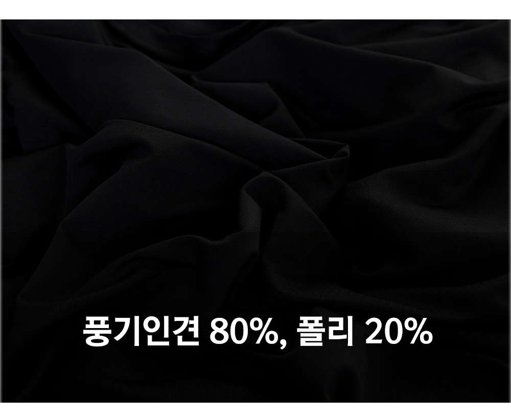 풍기인견샵