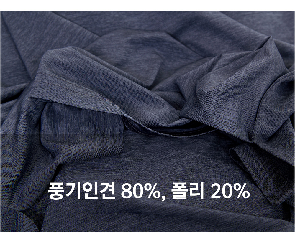 풍기인견샵