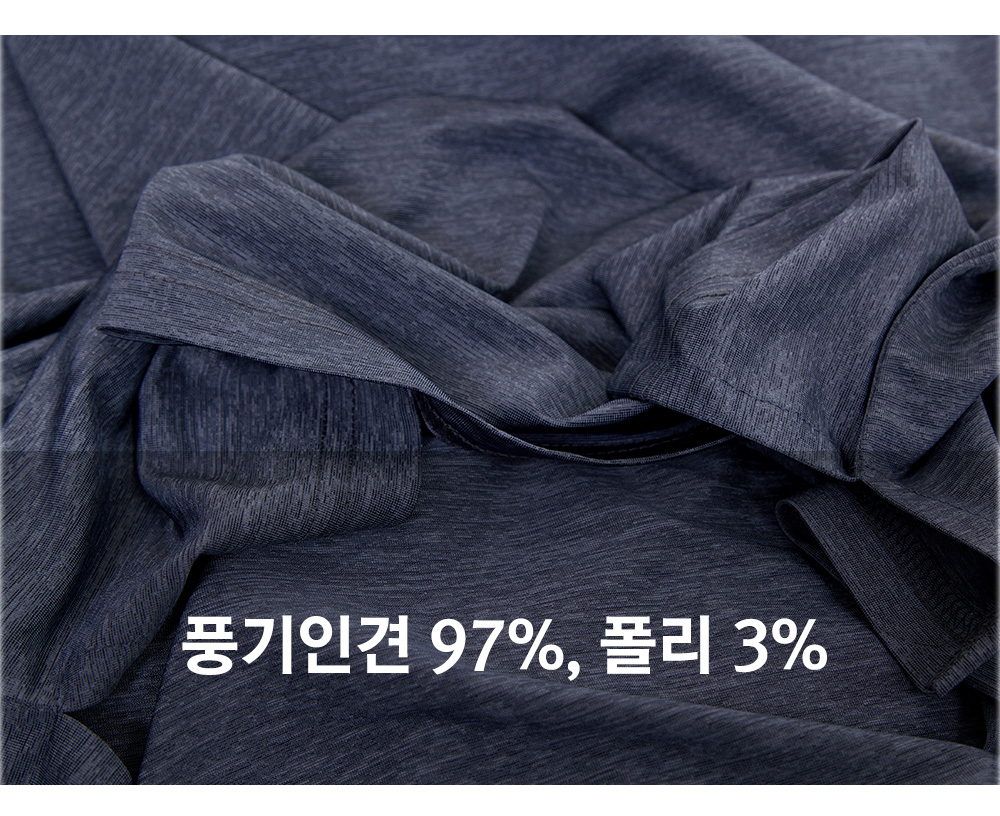 풍기인견샵