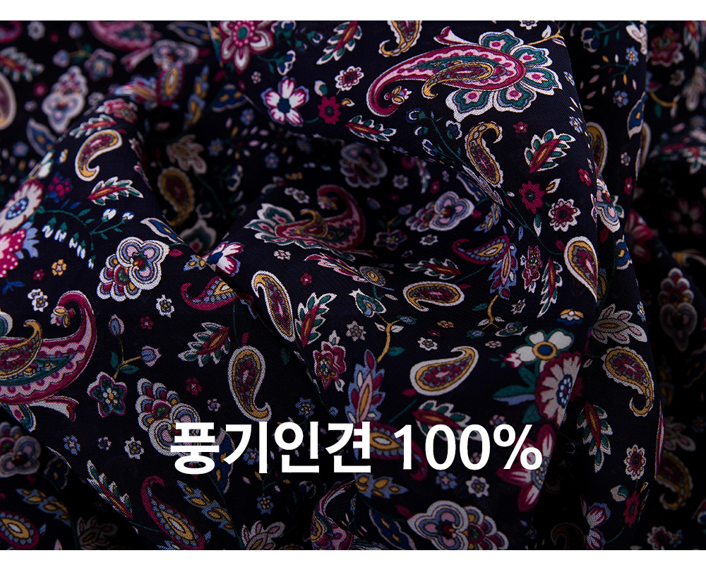 풍기인견샵
