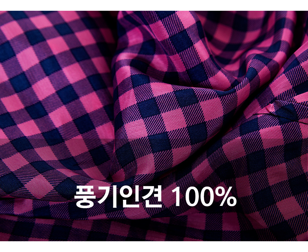 풍기인견샵