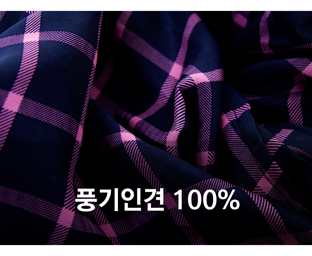 풍기인견샵