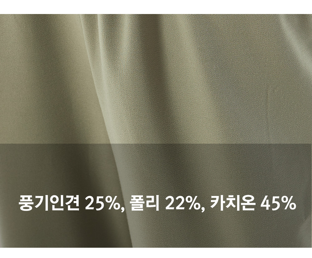 풍기인견샵
