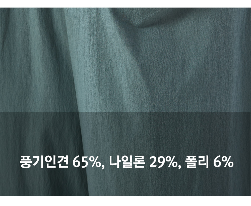 풍기인견샵