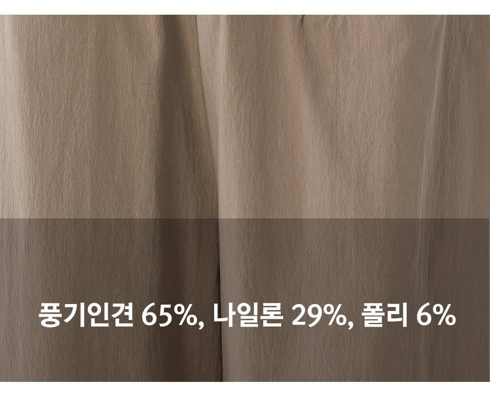 풍기인견샵