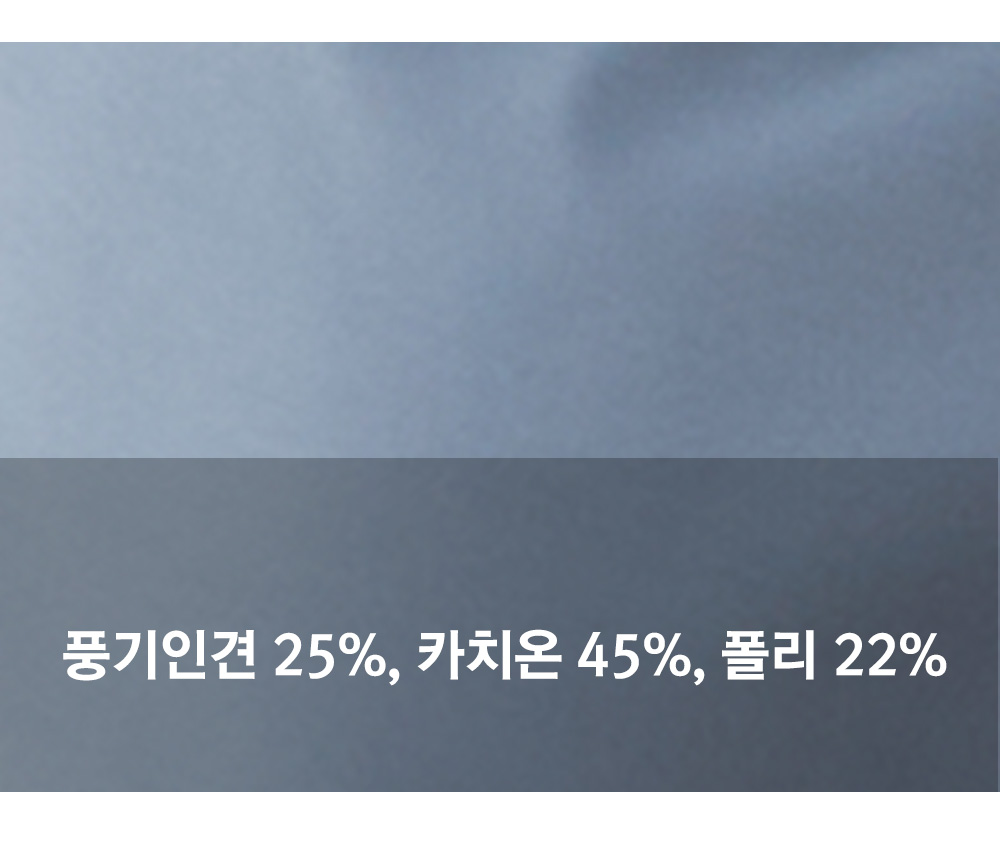 풍기인견샵