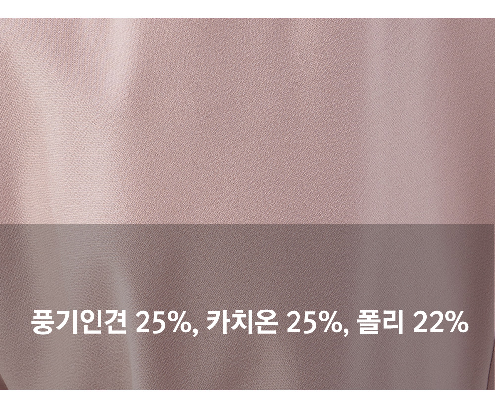 풍기인견샵