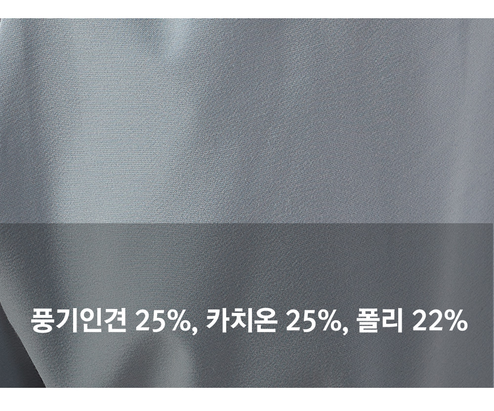 풍기인견샵