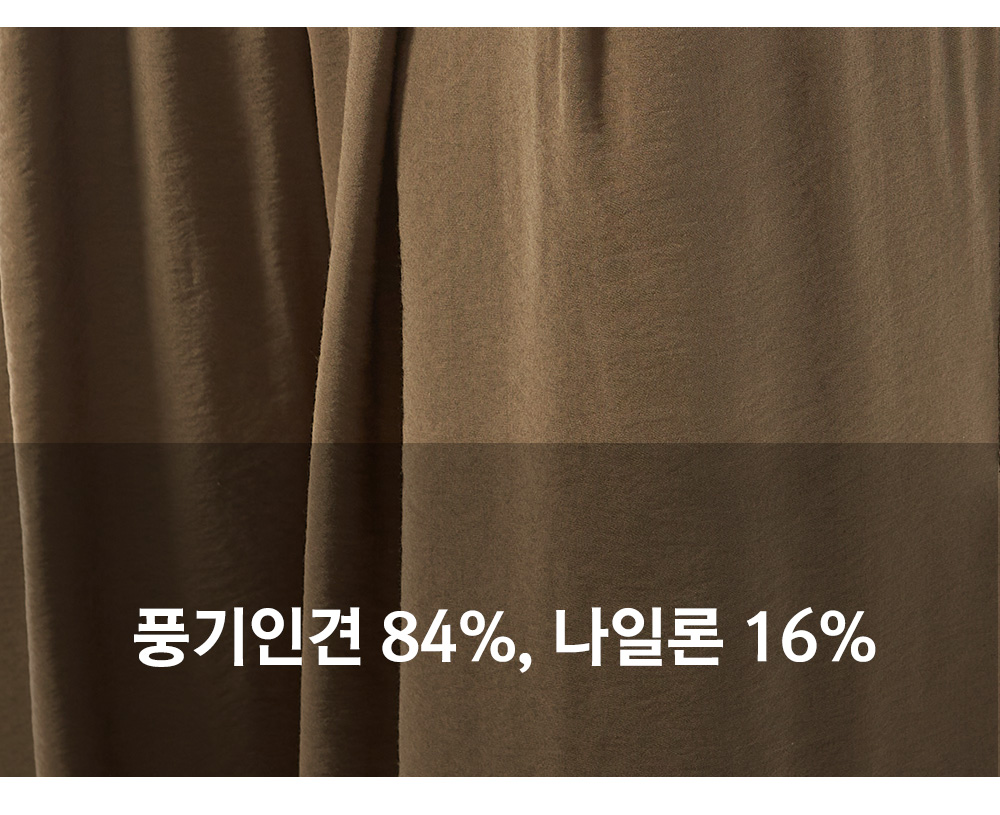 풍기인견샵