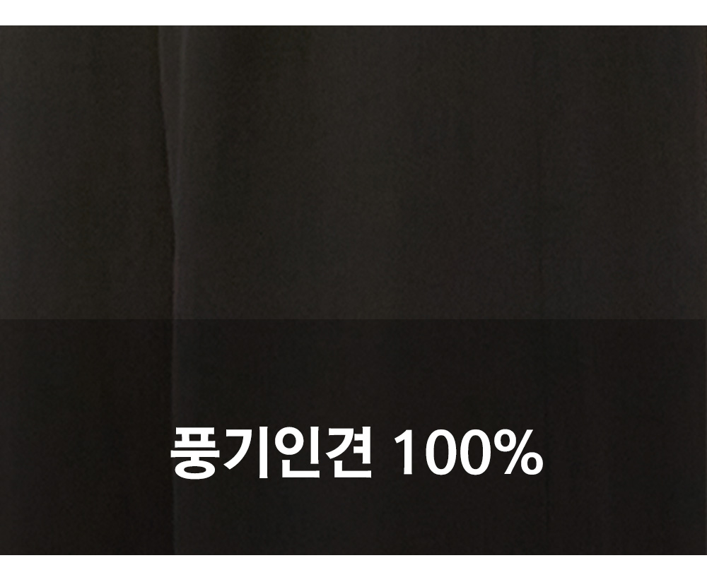 풍기인견샵