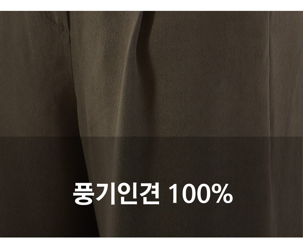 풍기인견샵