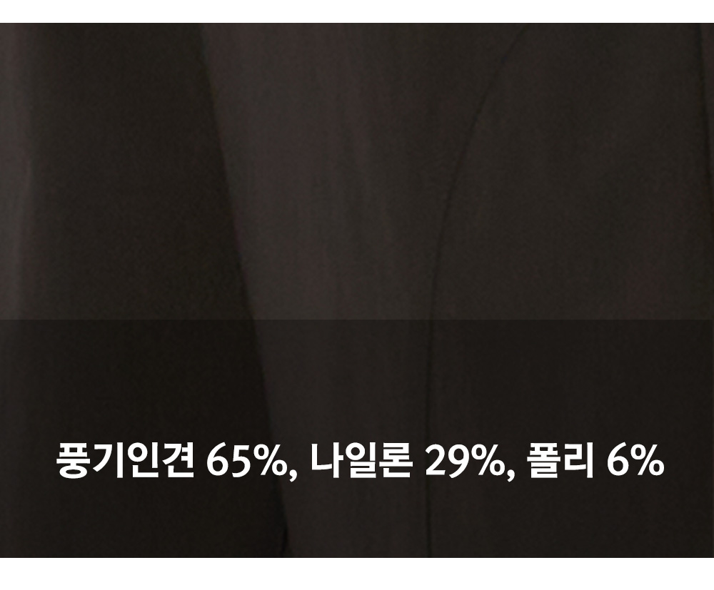 풍기인견샵
