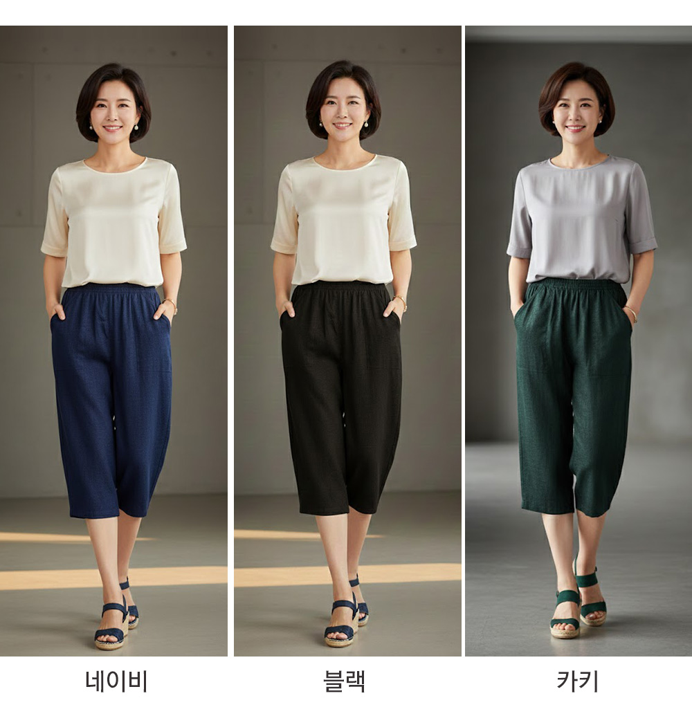 풍기인견샵