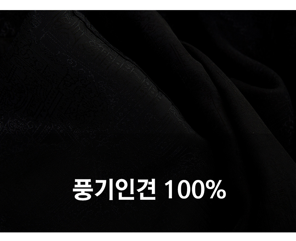 풍기인견샵