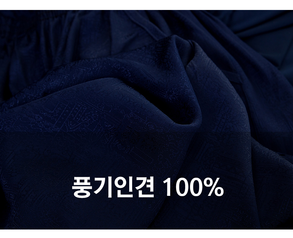 풍기인견샵