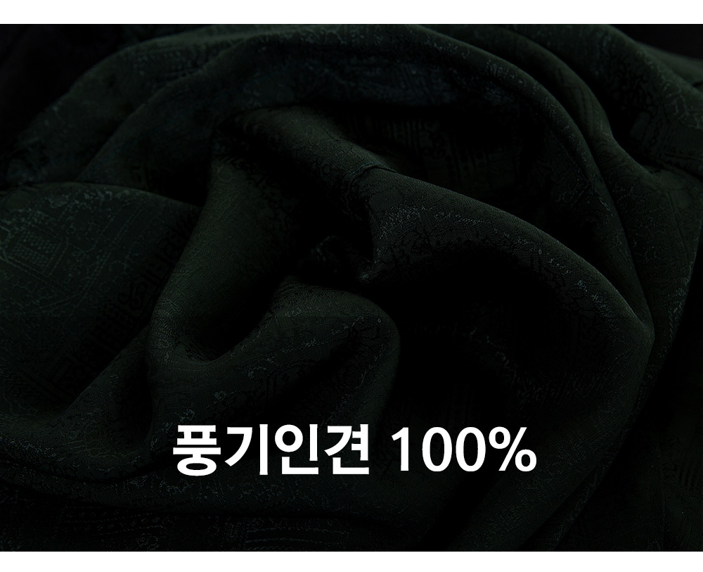 풍기인견샵