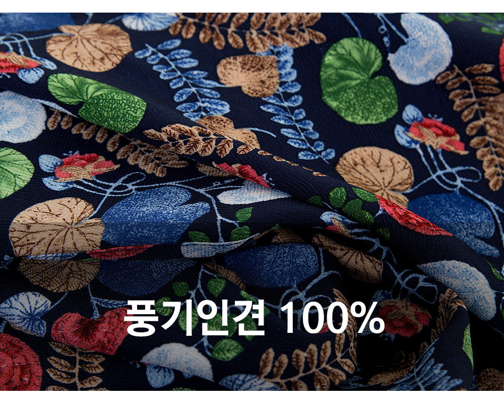 풍기인견샵