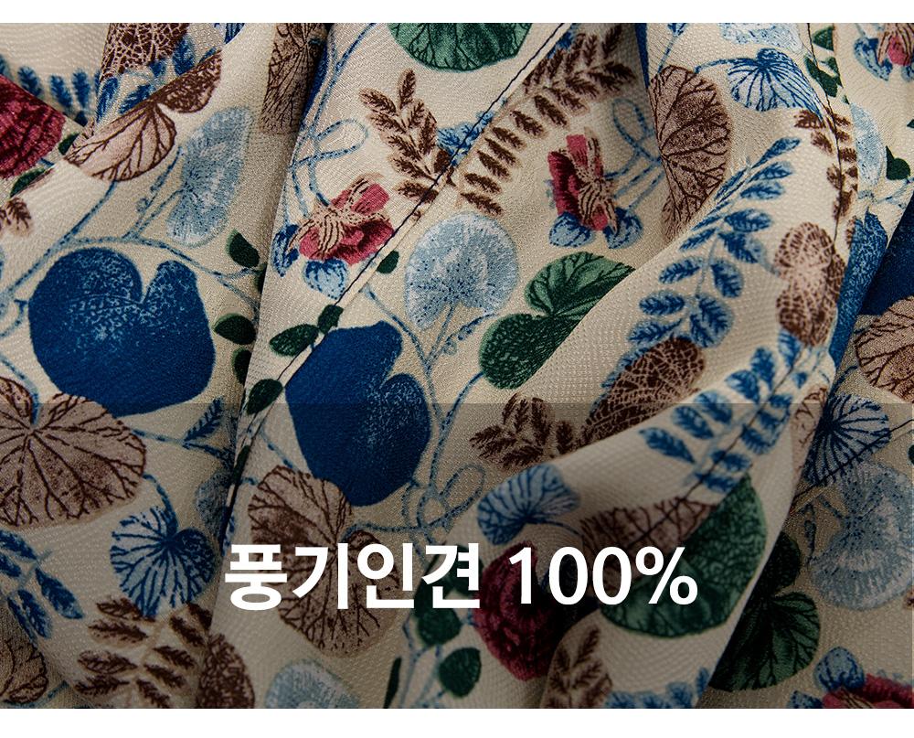 풍기인견샵
