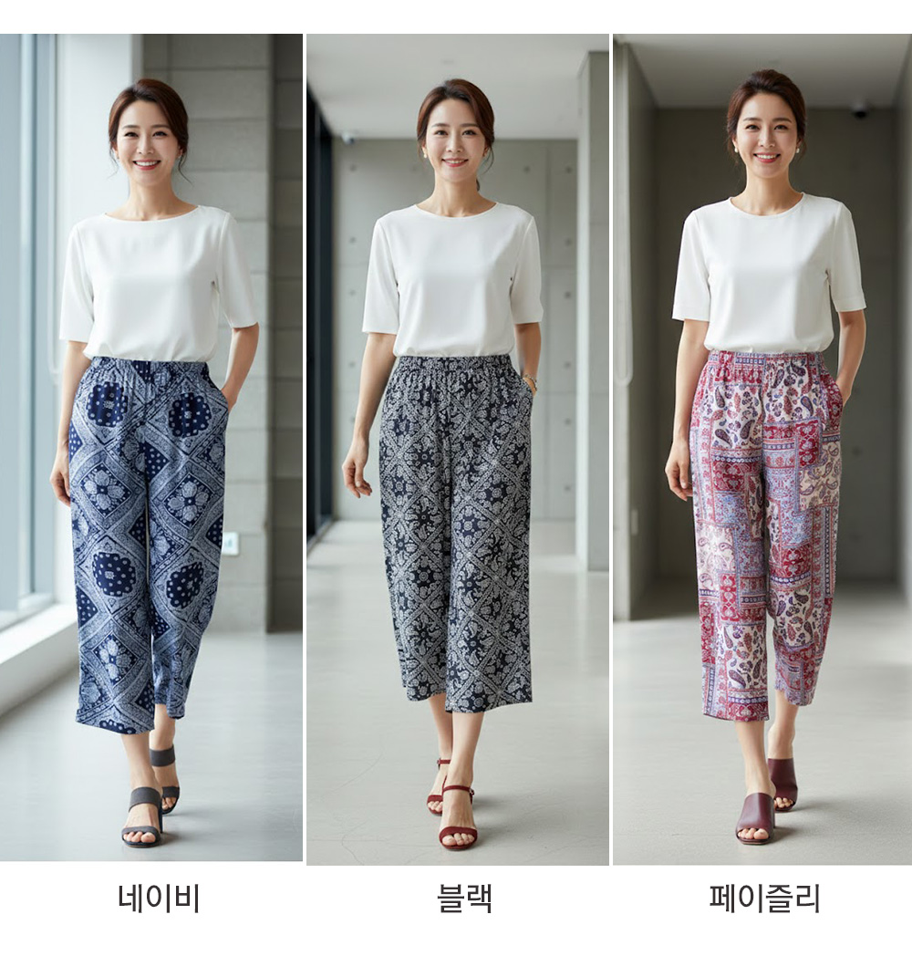 풍기인견샵