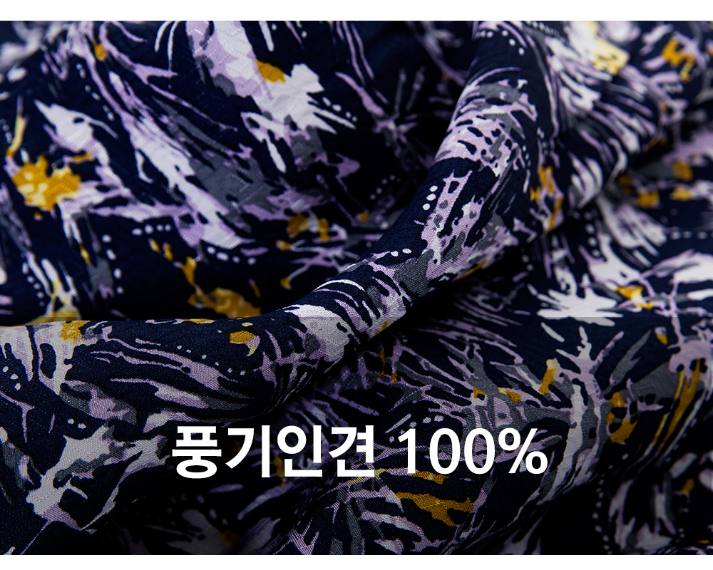 풍기인견샵