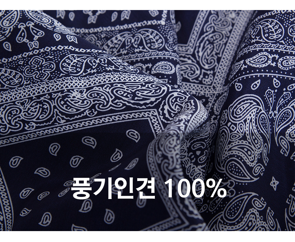 풍기인견샵
