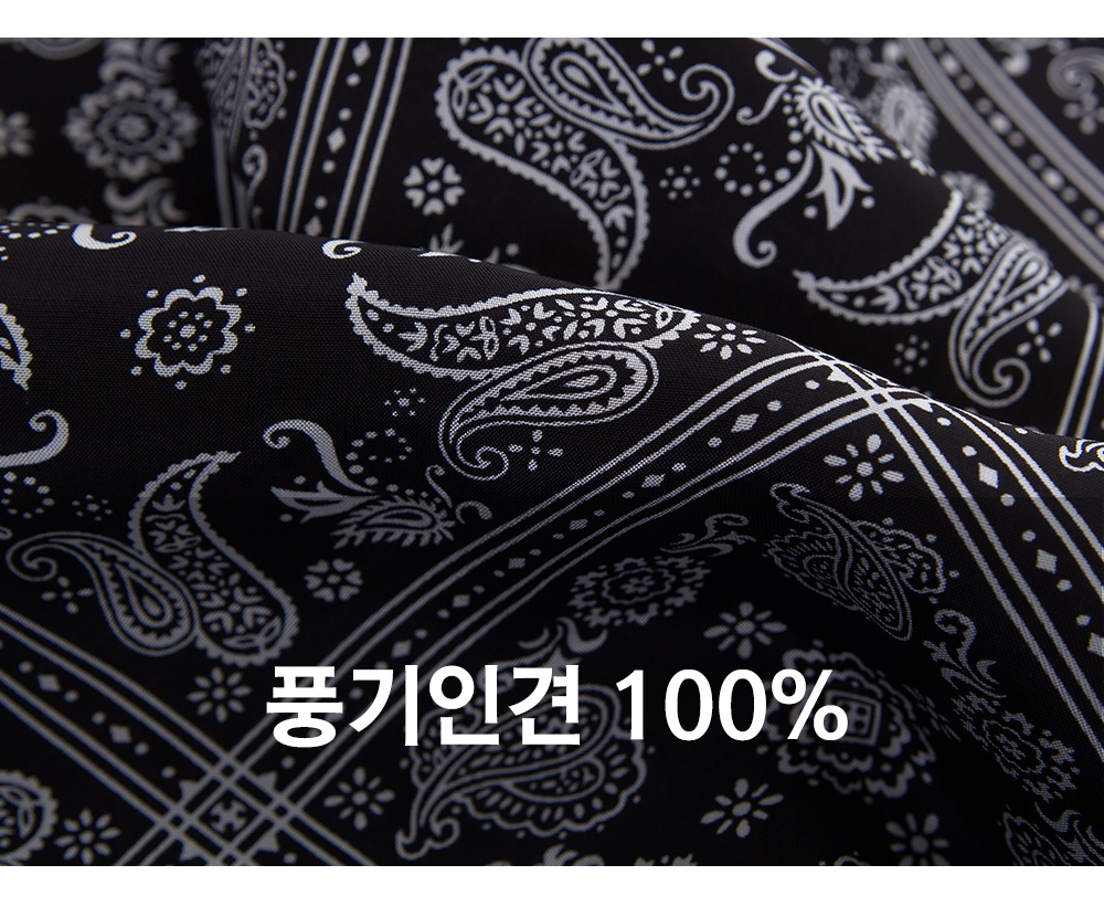 풍기인견샵