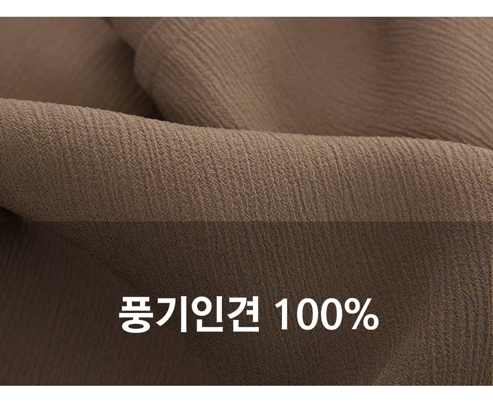 풍기인견샵