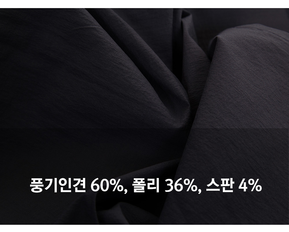 풍기인견샵