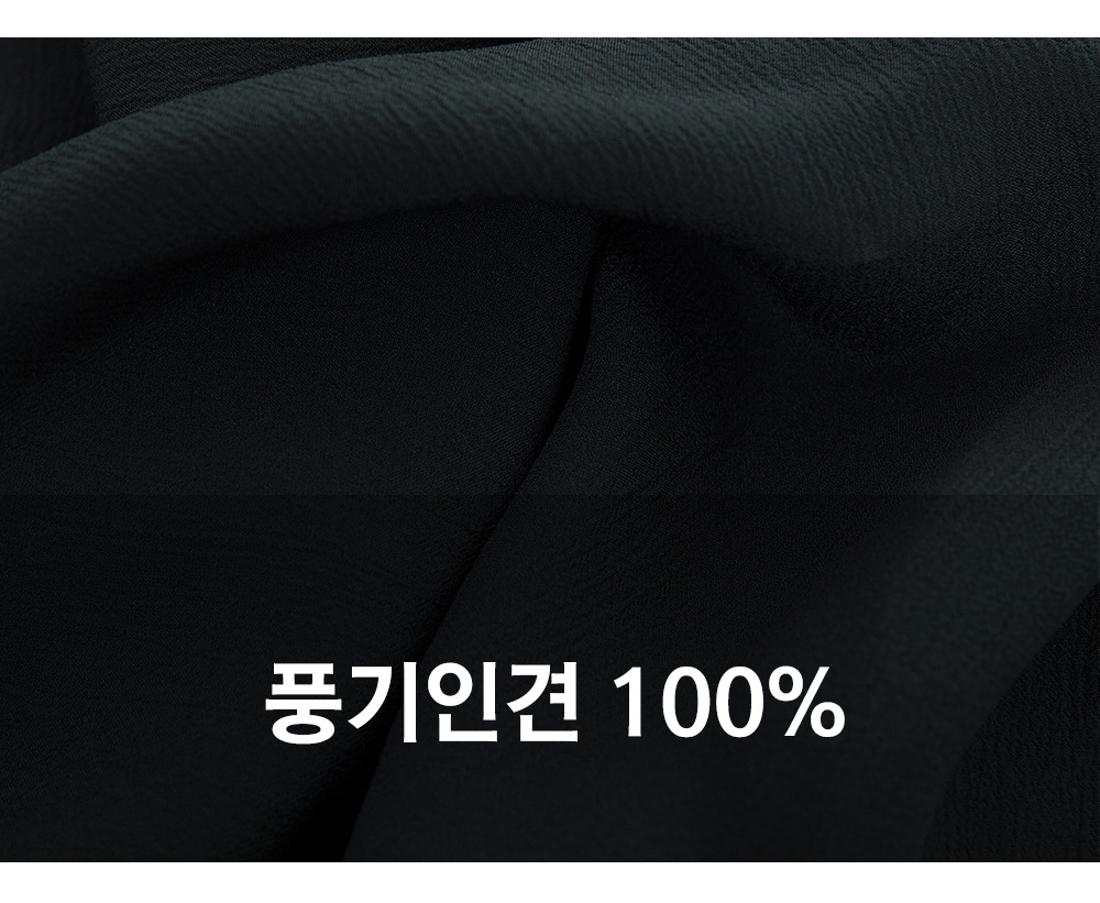 풍기인견샵