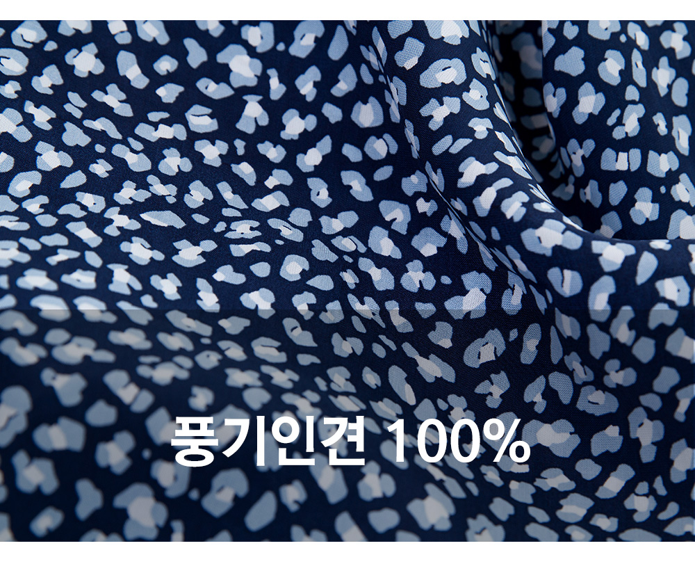 풍기인견샵