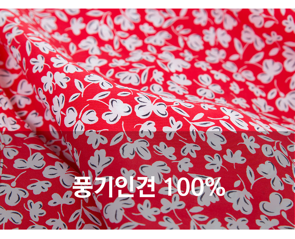 풍기인견샵