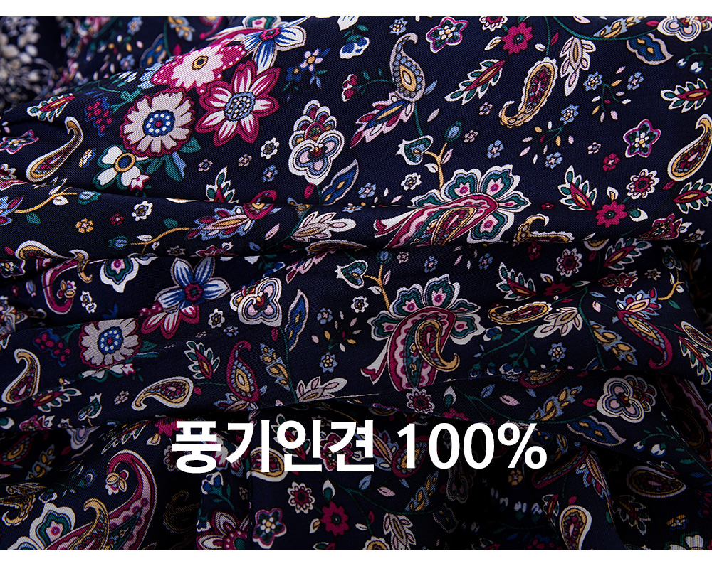 풍기인견샵