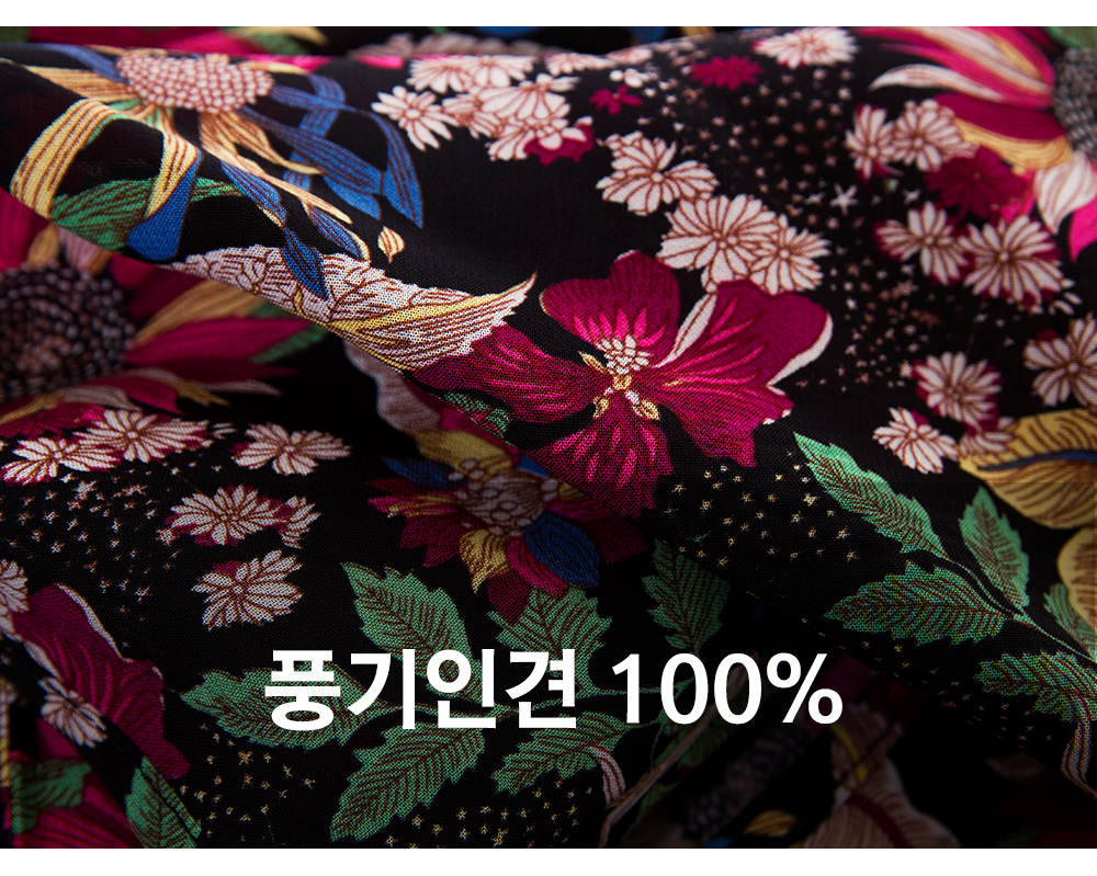 풍기인견샵